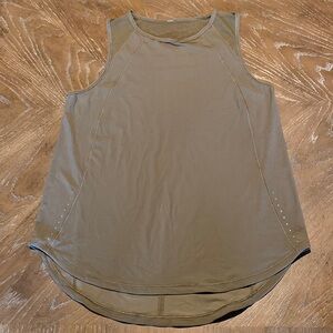 Lululemon Sculpt tank